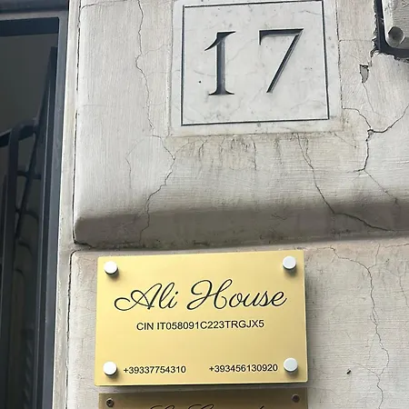 شقة Alihouse